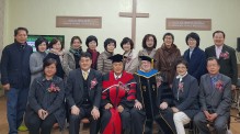 마라나타 사관학교 3기 입학식